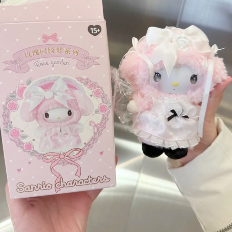 Hot Sanrio Family Vinyl Schatt - Smart Garden Storage recensie en prijs